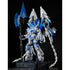 Unicorn Gundam Perfectibility PG 1/60 Mobile Suit Gundam Unicorn Perfectibility Limited Edition