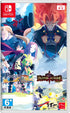 Phantom Brave + Phantom Kingdom Nintendo Switch