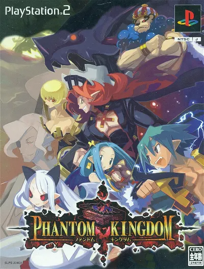 Phantom Kingdom [Limited Edition] Playstation 2