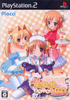 Pia Carrot e Youkoso!! G.O. Summer Fair Playstation 2