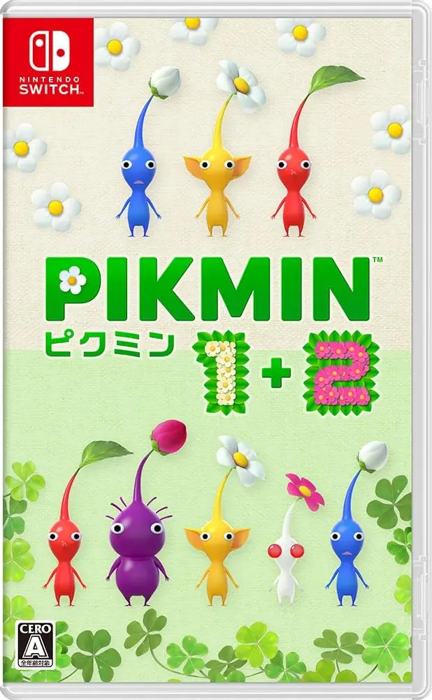 Pikmin 1+2 (Multi-Language) Nintendo Switch