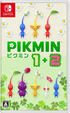 Pikmin 1+2 (Multi-Language) Nintendo Switch