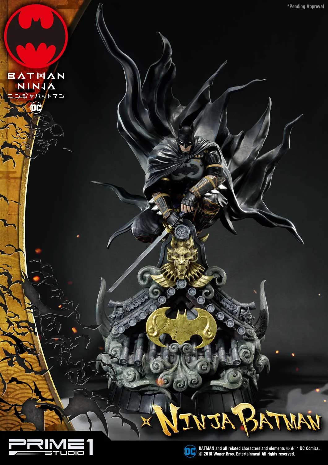PRIME 1 STUDIO DC 1/4 NINJA BATMAN