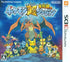 Pokemon Cho Fushigi no Dungeon Nintendo 3DS