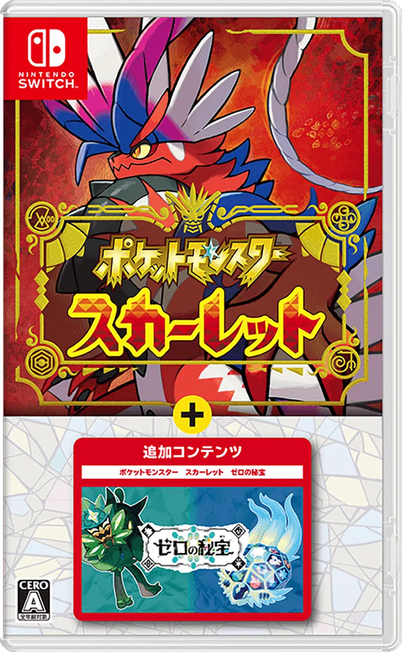 Pokemon Scarlet + The Hidden Treasure of Area Zero (Multi-Language) Nintendo Switch
