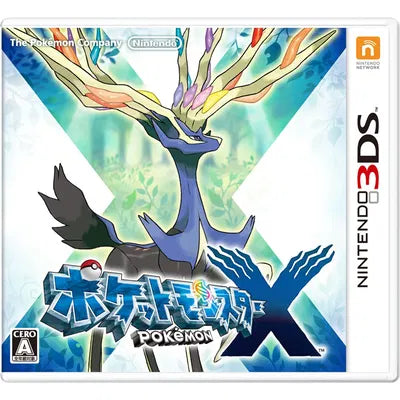 Pokemon X Nintendo 3DS