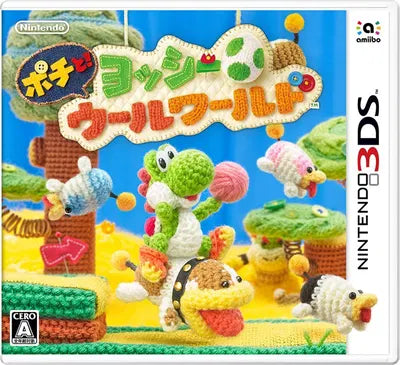 Poochy and Yoshi's Woolly World Nintendo 3DS