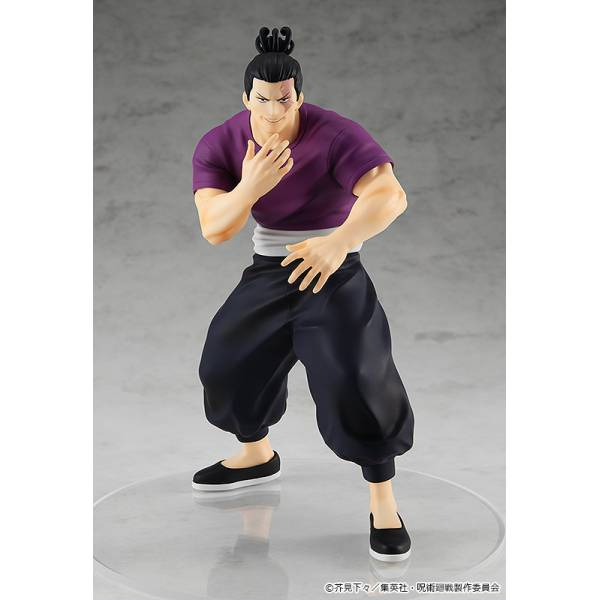 POP UP PARADE Jujutsu Kaisen Toudou Aoi
