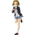 POP UP PARADE K-ON! Ritsu Tainaka L Size