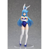 POP UP PARADE Kono Subarashii Sekai Ni Shukufuku Wo! Aqua Bunny Ver L Size
