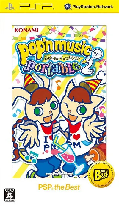 Pop'n Music Portable 2 (Best Selection) Sony PSP