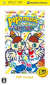 Pop'n Music Portable 2 (Best Selection) Sony PSP