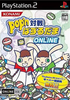 Pop'n Taisen Puzzle-Dama Online Playstation 2