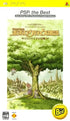 PoPoLoCrois Monogatari: Pietro Ouji no Bouken (PSP the Best) Sony PSP