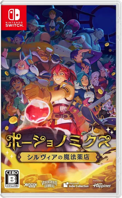 Potionomics [Masterwork Edition] (Multi-Language) Nintendo Switch