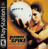 Power Spike Pro Beach Volleyball PlayStation 1
