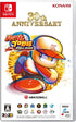 Powerful Pro Baseball 2024-2025 Nintendo Switch