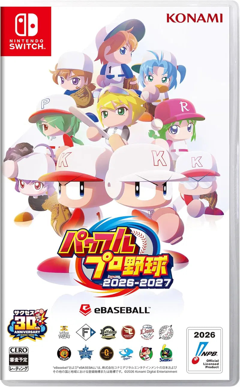 Powerful Pro Baseball 2026-2027 Nintendo Switch