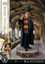 Prime Collectible Figures 1/6 Harry Potter