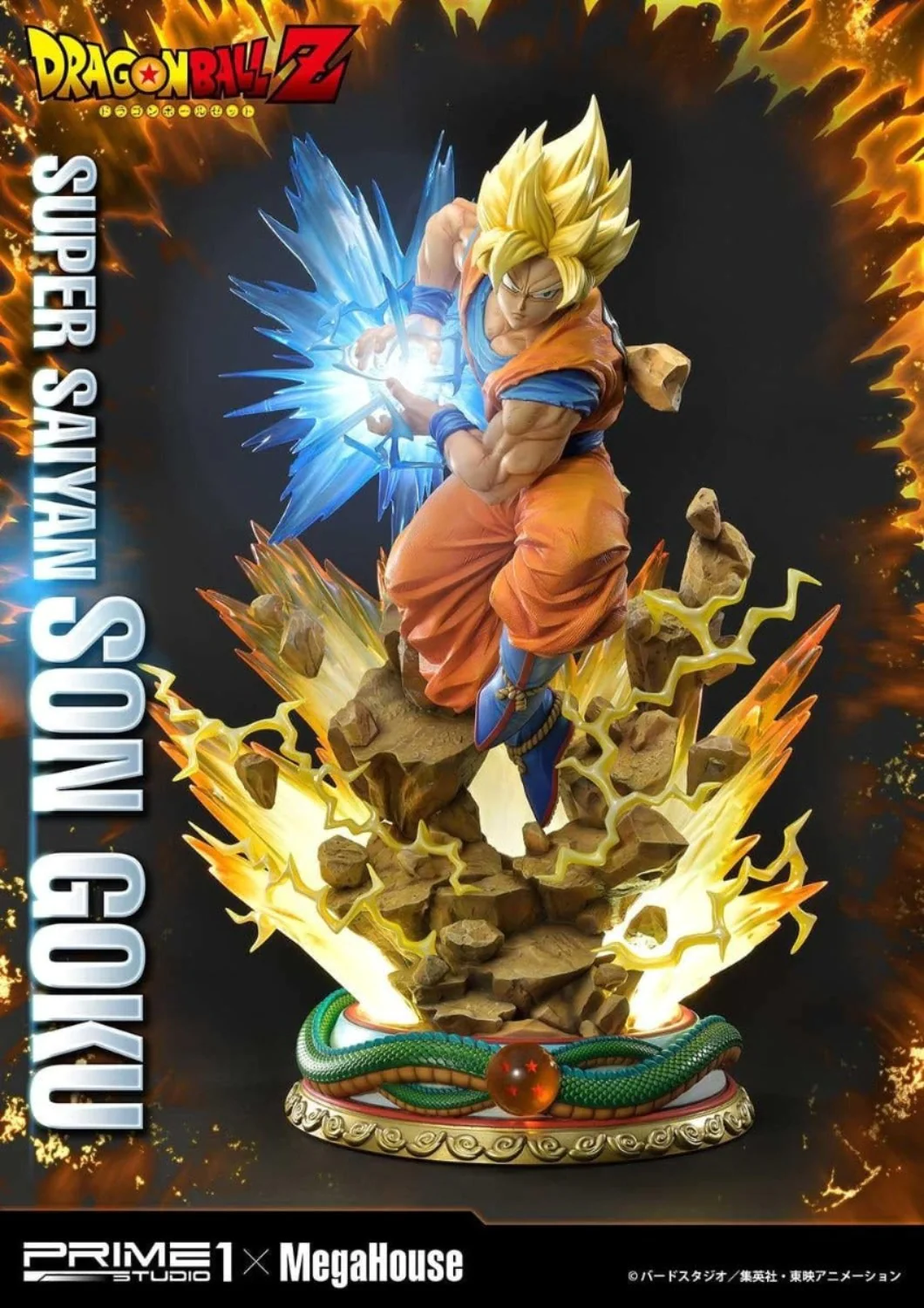 PRIME 1 STUDIO DRAGON BALL Z SUPER SAIYAN 1/4 SON GOKU