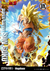 PRIME 1 STUDIO DRAGON BALL Z SUPER SAIYAN 1/4 SON GOKU DELUXE