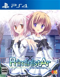 PriministAr PlayStation 4