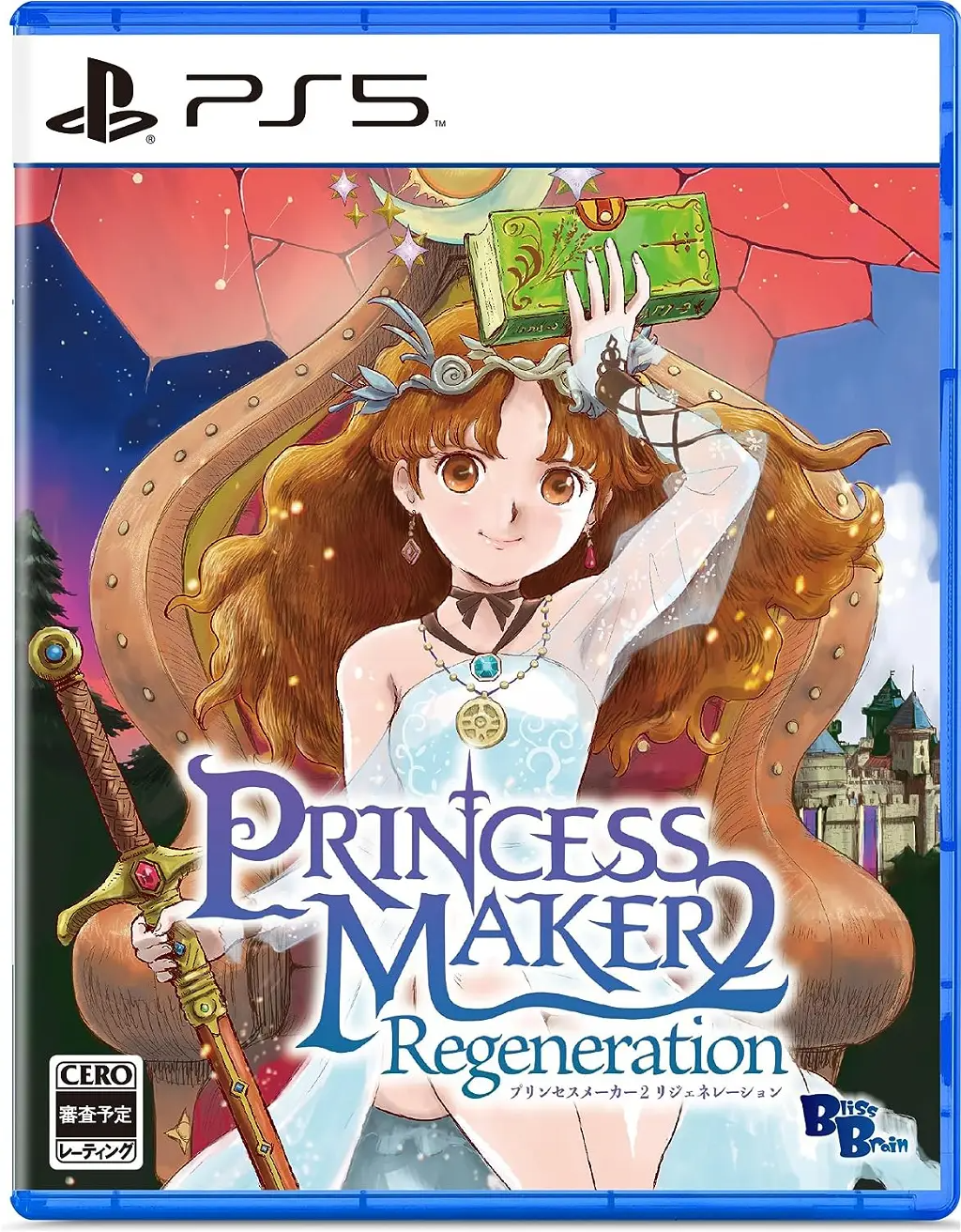 Princess Maker 2 Regeneration (Multi-Language) PLAYSTATION 5