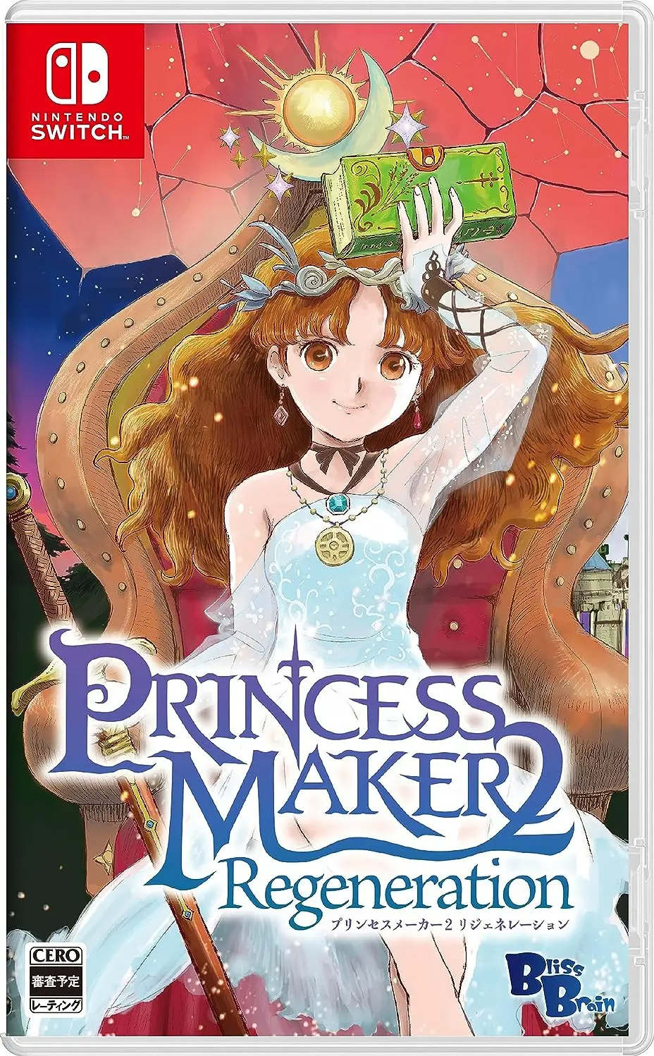 Princess Maker 2 Regeneration [Special Pack] (Multi-Language) Nintendo Switch