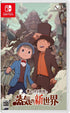 Professor Layton and The New World of Steam Nintendo Switch
