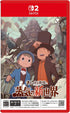 Professor Layton and The New World of Steam [Game-Key Card] Nintendo Switch 2