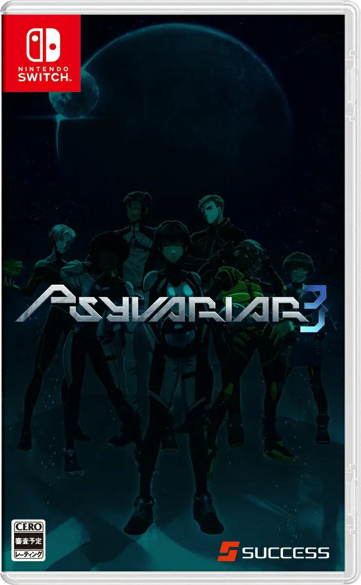 Psyvariar 3 Nintendo Switch