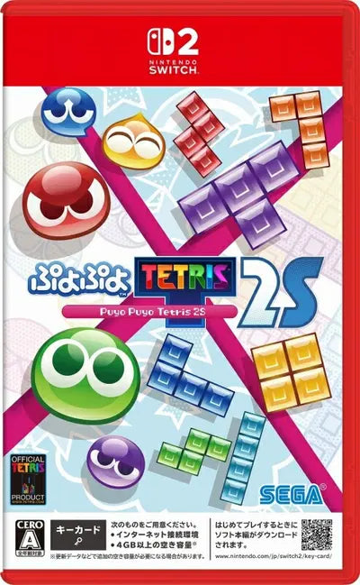 Puyo Puyo Tetris 2S (Multi-Language) Nintendo Switch 2