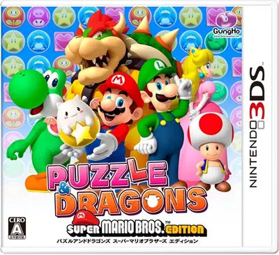 Puzzle & Dragons Super Mario Bros. Edition Nintendo 3DS