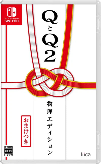 Q and Q2 Physical Edition Nintendo Switch