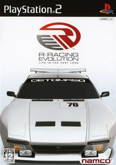 R: Racing Evolution Playstation 2