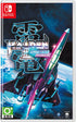 Raiden III x MIKADO MANIAX (Multi-Language) NINTENDO SWITCH