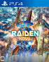 Raiden NOVA PlayStation 4