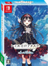 Rail Romanesque Origin [Limited Edition] (Multi-Language) Nintendo Switch