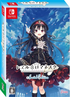 Rail Romanesque Origin [Limited Edition] Nintendo Switch