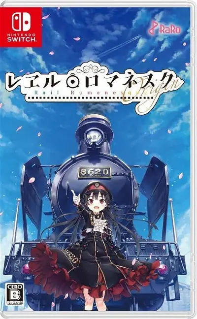 Rail Romanesque Origin Nintendo Switch