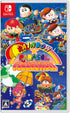 Rainbow Parasol Collection Nintendo Switch