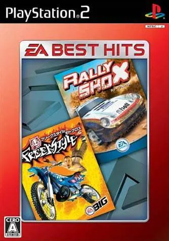 Rally Shox + Freestyle Motocross (EA Best Hits) Playstation 2