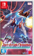 Ray’z Arcade Chronology (Multi-Language) NINTENDO SWITCH