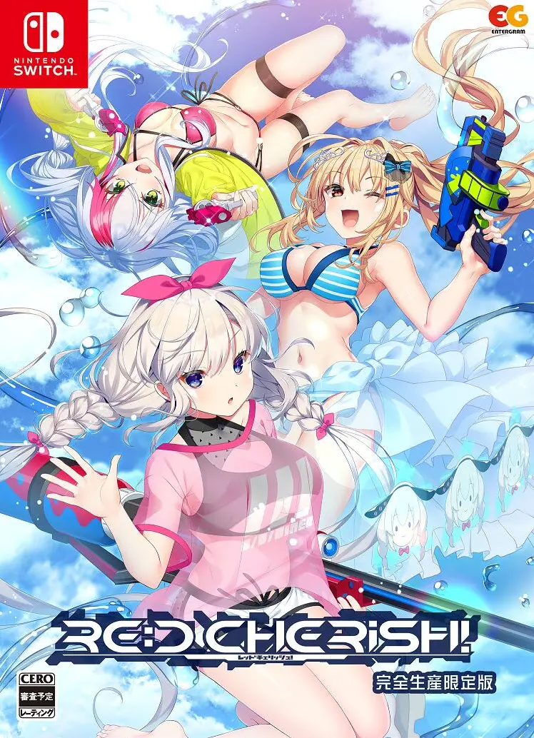 RE:D Cherish! [Limited Edition] Nintendo Switch