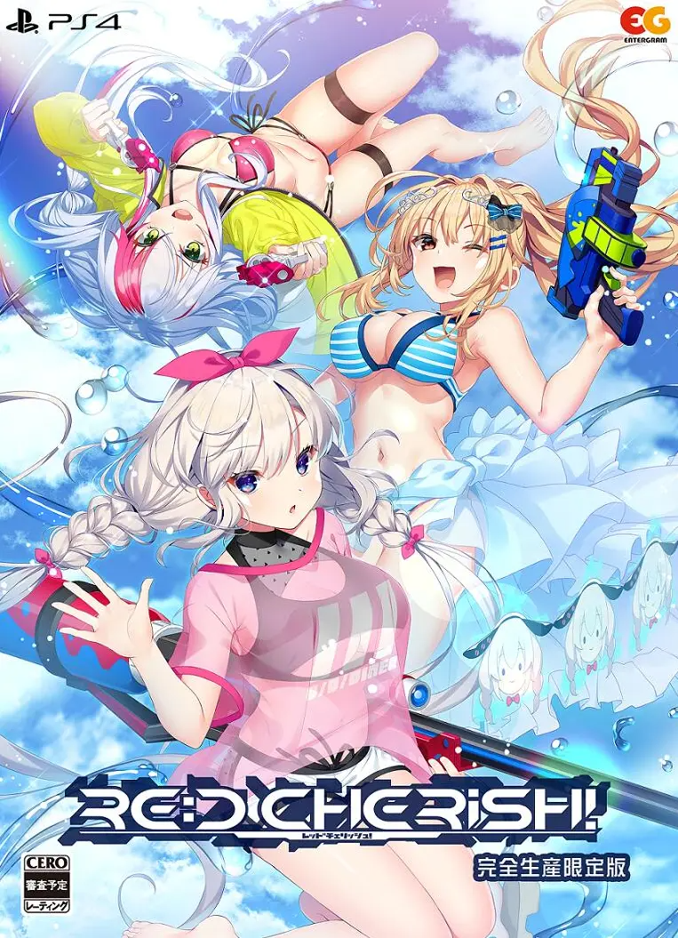 RE:D Cherish! [Limited Edition] PLAYSTATION 4