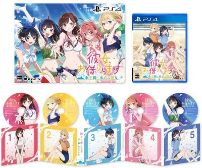Rent-A-Girlfriend: The Horizon and the Girl in the Swimsuit [Limited Edition] PlayStation 4