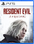 Resident Evil Requiem PLAYSTATION 5