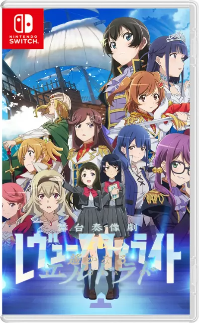 Revue Starlight: El Dorado (Multi-Language) Nintendo Switch