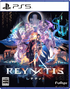 REYNATIS PlayStation 5