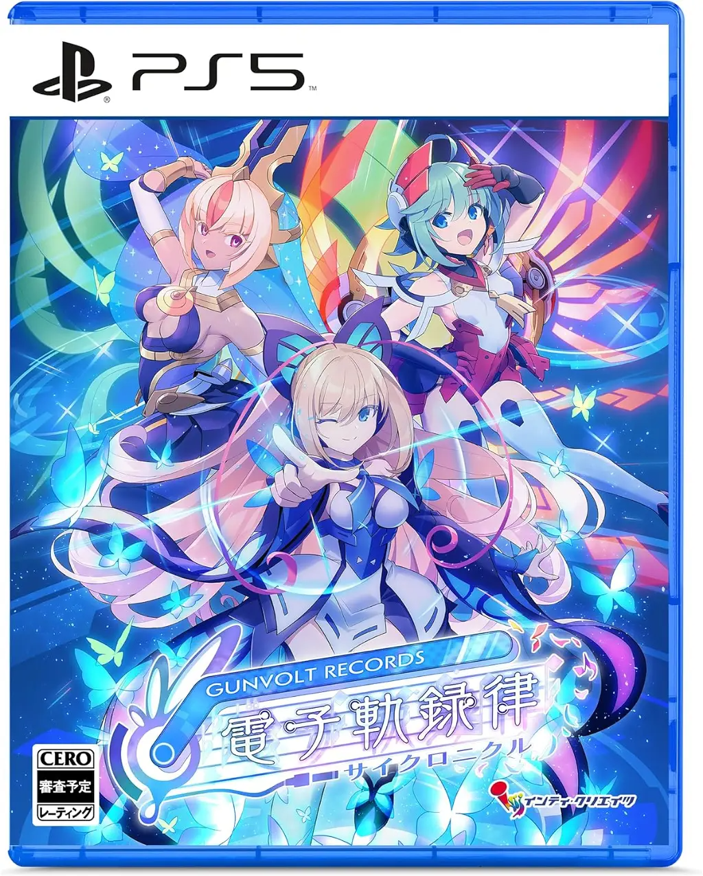 Gunvolt Records Cychronicle (Multi-Language) PLAYSTATION 5